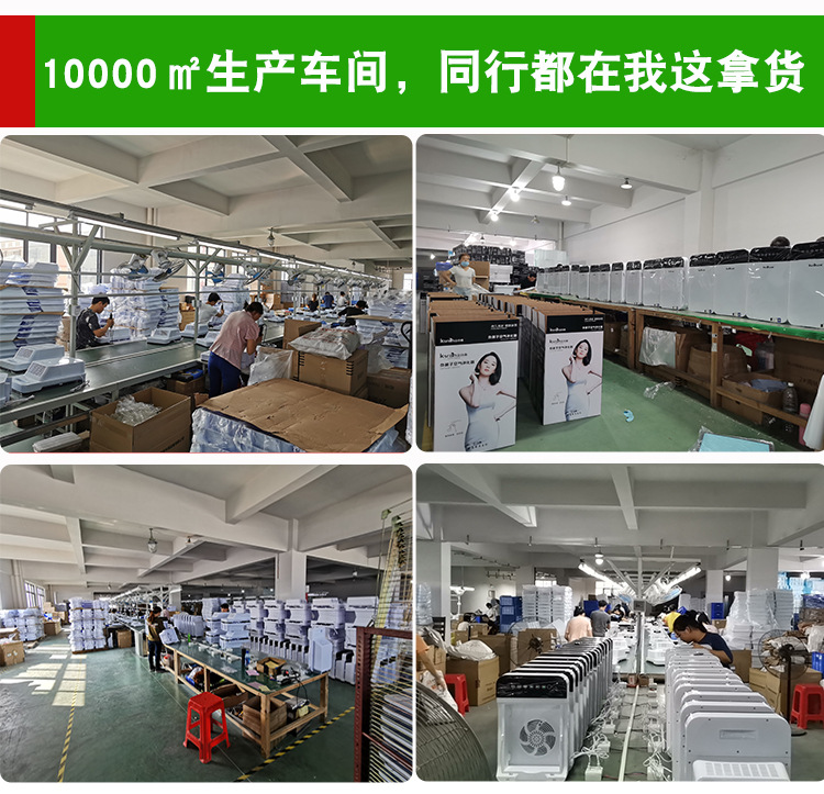 (改)空气净化器首页（详情页）2020_04.jpg