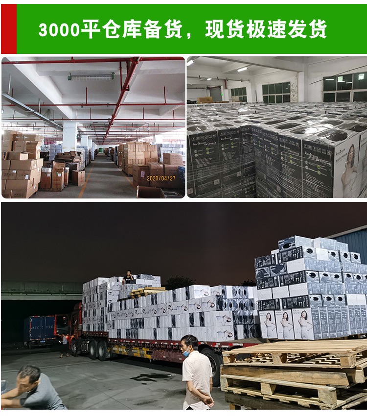 (改)空气净化器首页（详情页）2020_05.jpg