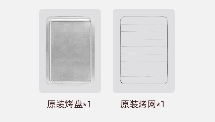 烤箱_01.png
