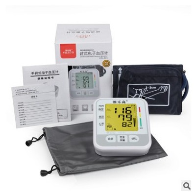 新款维乐高三色背光血压测量仪三色背光血压计 OEM代加工手臂式