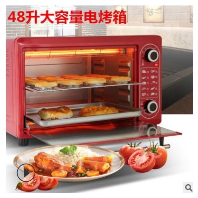 小霸王48L电烤箱 多功能家用三层大容量智能定时烘焙烤箱会销礼品图2