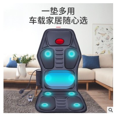 跨境货源 厂家批发 车垫按摩垫 按摩车垫图3