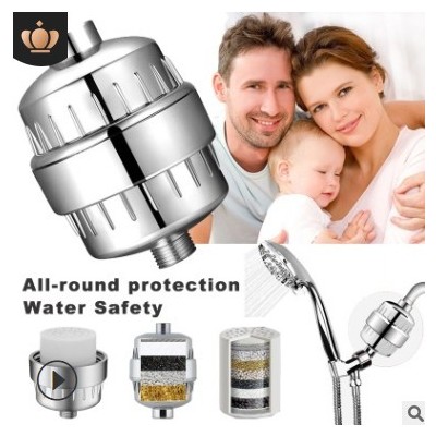 跨境爆款花洒沐浴器净水器淋浴净化器除余氯过滤器 Shower Filter图3