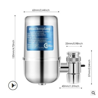 镀锌水龙头净水器家用厨房净水器自来水龙头过滤器量大批发OEM图2