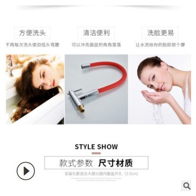 林氏厨卫厨房水龙头菜盆龙头单冷快开水龙头万向旋转水龙头亚马逊图3