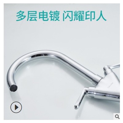 不锈钢菜盆龙头黄铜体旋转冷热双把双控厨房水龙头外贸款图2