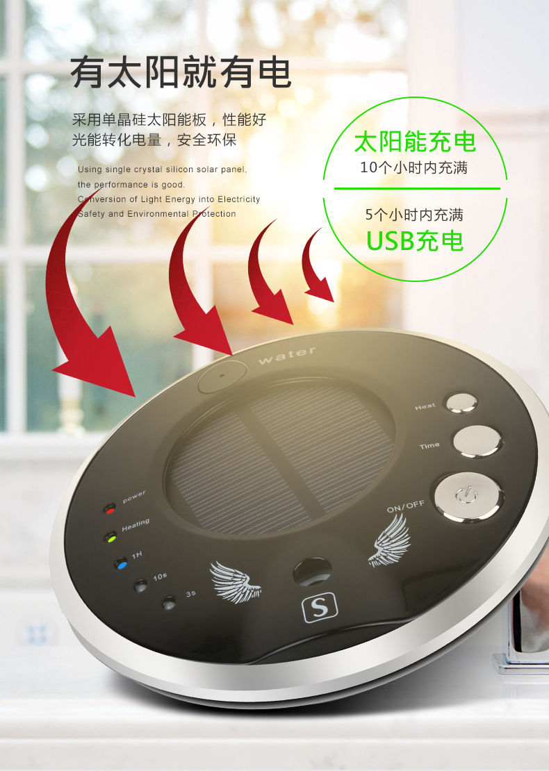 UFO-1S详情_09.jpg