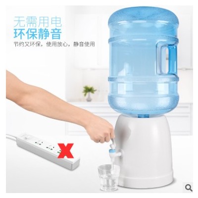 简易饮水机台式家用小型迷你压水器矿泉水桶装水抽水器水桶架白色