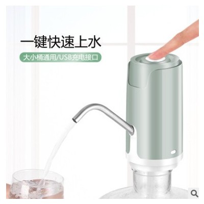 桶装水抽水器电动饮水机家用纯净水桶压水器矿泉水桶自动上水器吸图2