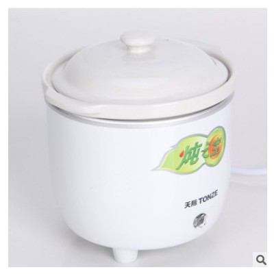 天际bb煲婴儿煮粥锅宝宝辅食锅 陶瓷煲汤电炖锅 DDG-7A(约两小碗)