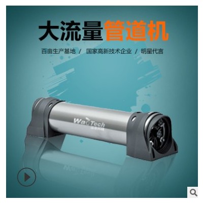 家用G2管道机中央厨房厂家直销大流量全屋前置过滤农村批发净水器图2