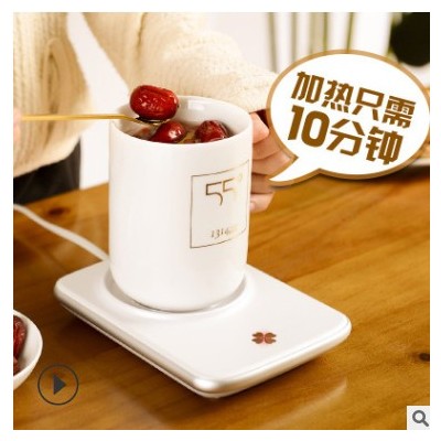 新款暖暖杯 可调温触摸速热牛奶加热器加热杯子 10分钟快速加热杯图3