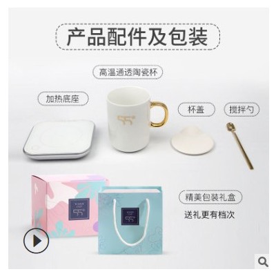 批发新款暖暖杯电加热微型感应多功能白色自动恒温杯垫图2