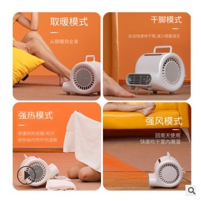冬季取暖强力烘干台式取暖器 远红外迷你触摸便携式多功能暖风机图2