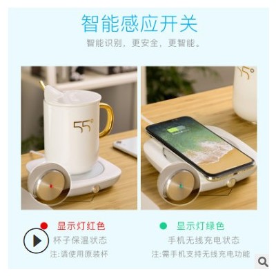 智能恒温杯55度保温加热暖暖杯苹果手机无线快充电器加热杯垫新款图3