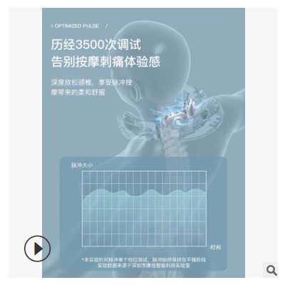 新款迷你按摩器便携式可充电三头热敷颈椎按摩仪图2