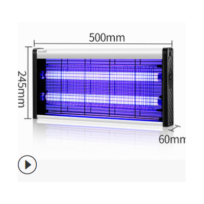 电击式商用灭蚊灯 酒店餐厅用灭苍蝇神器 电击驱蚊器灭蚊神器8W