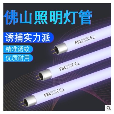 灭蝇器家用思米达粘捕式灭蚊器粘捕式灭蚊灯饭堂食品厂用灭蚊灯图2