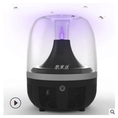 光触媒灭蚊紫光灭蚊灯触摸灭蚊灯灭蚊神器室内灭蚊灯家用灭蚊灯图2