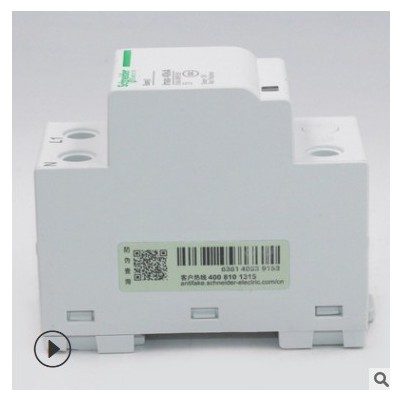 施耐德万高 EA9L 40KA 1P+N EA9L409F230 电涌保护器图3
