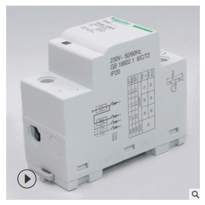 施耐德万高 EA9L 40KA 1P+N EA9L409F230 电涌保护器图2