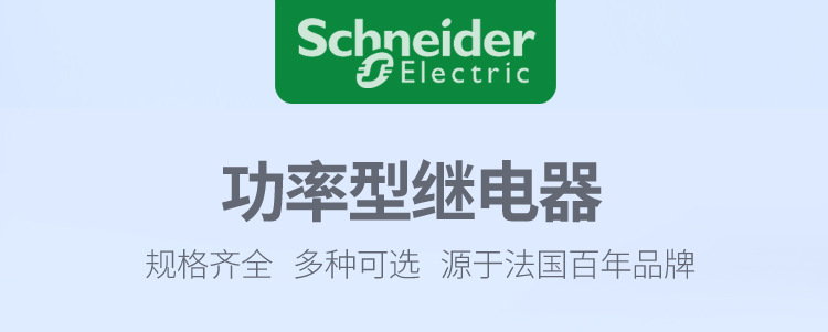 详情图_1.jpg