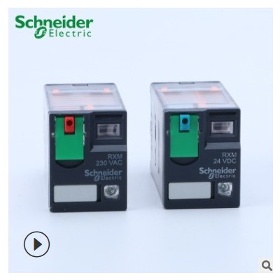 施耐德小型 RXM3AB2BD RXM3AB2P7 RXM3AB2B7 三开三闭 中间继电器图2