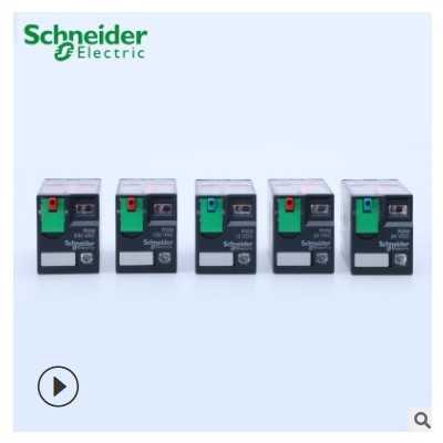 施耐德小型 RXM2AB2BD/2AB2P7/2AB2B7/2AB2F7/2AB2JD 中间继电器图2