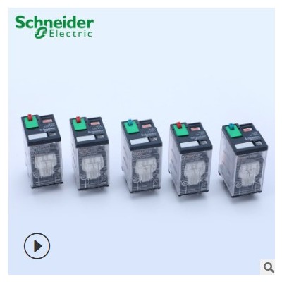 施耐德小型 RXM2AB2BD/2AB2P7/2AB2B7/2AB2F7/2AB2JD 中间继电器图3