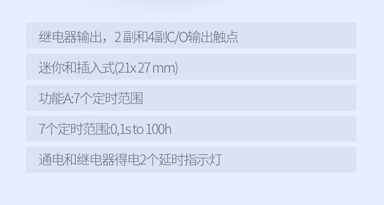 详情图_4.jpg
