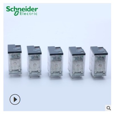 施耐德小型 RXM2LB2BD/2LB2P7/2LB2B7/2LB2F7/2LB2JD 中间继电器图3
