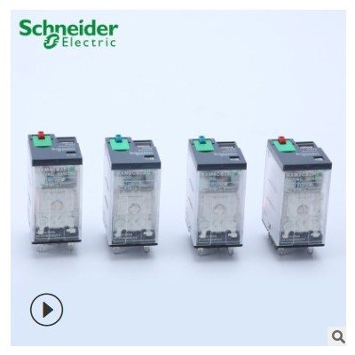 施耐德小型 RXM2CB2BD RXM2CB2P7 RXM4CB2BD RXM4CB2P7中间继电器图2