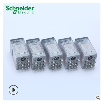 施耐德小型 RXM4LB2BD/4LB2P7/4LB2B7/4LB2F7/4LB2JD 中间继电器图2