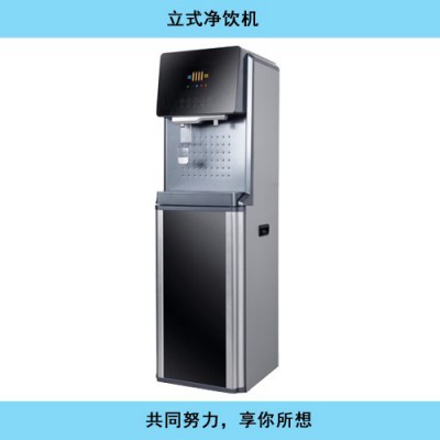 水享 JLR2-5CUF 直饮机