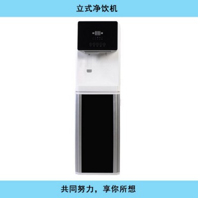 水享 JLR2-5CUF 直饮机图3