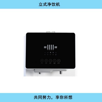 水享 JLR2-5CUF 直饮机图4