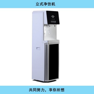 水享 JLR2-5CUF 直饮机图2