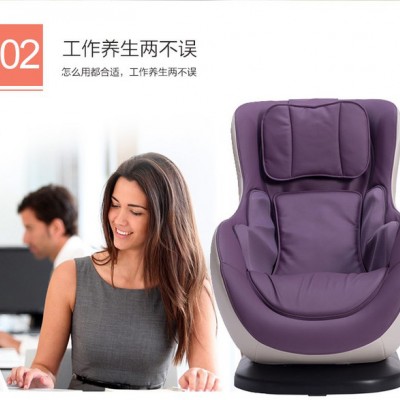 家用按摩椅--极美庭按摩椅图4