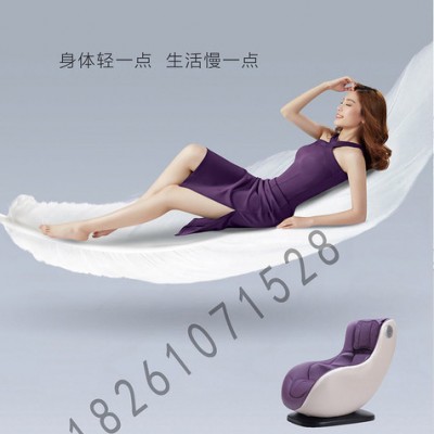 家用按摩椅--极美庭按摩椅图2