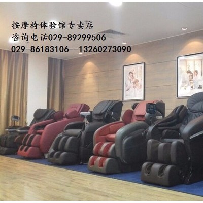 按摩椅价格电动按摩椅专卖店供应荣康按摩椅RK7203家用按摩椅大全图3