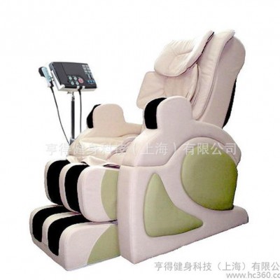 HD-7007智能豪华按摩椅 多功能按摩椅 电动按摩椅