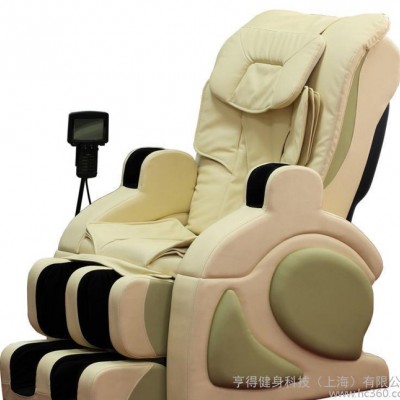 HD-7007智能豪华按摩椅 多功能按摩椅 电动按摩椅图3