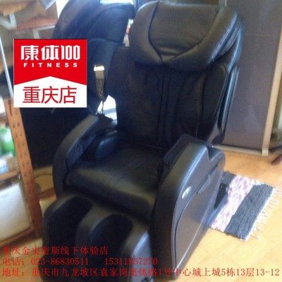 重庆按摩椅实体店，富士EC-2800按摩椅图2