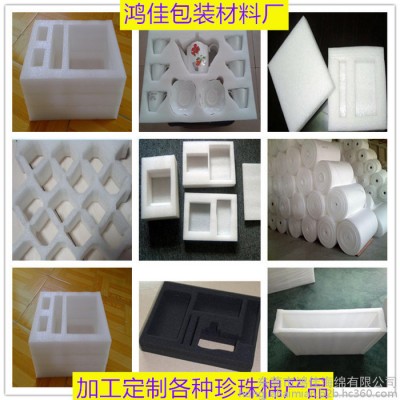 按摩椅珍珠棉内托 环保EPE珍珠棉内衬 防震EPE珍珠棉垫子 抗压EPE珍珠棉片材 加工定制各种异形EPE珍珠棉图4