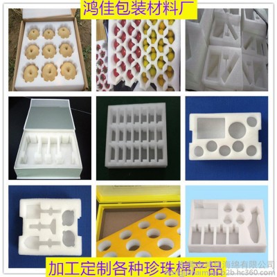 按摩椅珍珠棉内托 环保EPE珍珠棉内衬 防震EPE珍珠棉垫子 抗压EPE珍珠棉片材 加工定制各种异形EPE珍珠棉图2