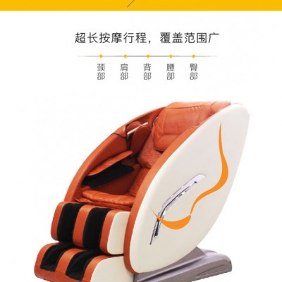 翊山 家用按摩椅 家用按摩椅图5