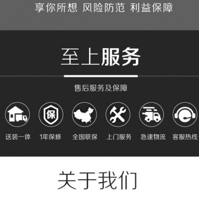 翊山 家用按摩椅 家用按摩椅图1