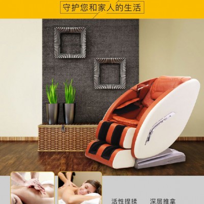 翊山 家用按摩椅 家用按摩椅图6