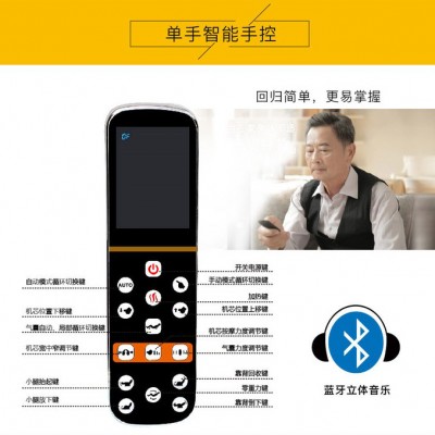 翊山 家用按摩椅 家用按摩椅图2