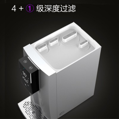 X5即热式净水器商用直饮机一秒速热饮水机净饮一体RO反渗透净化过滤机送货安装图5